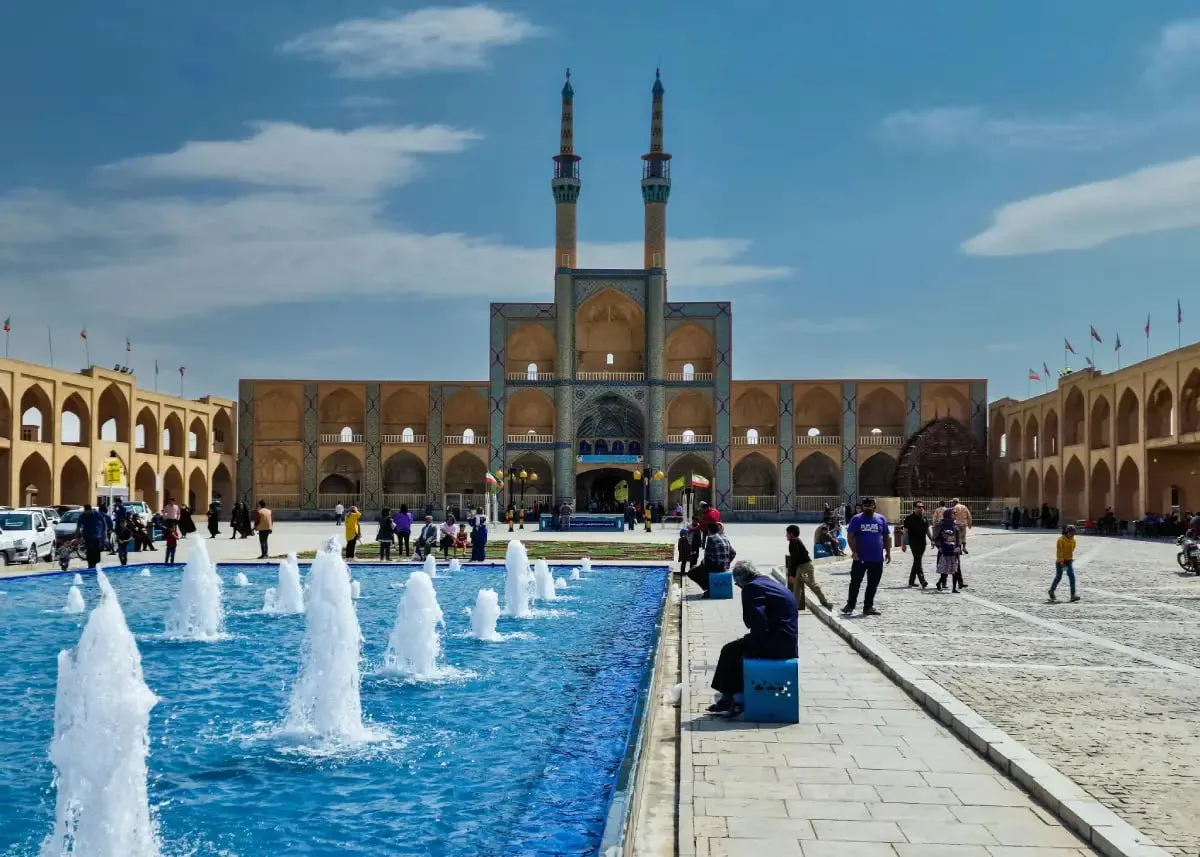 Iran Pilgrimage Guide Etiquettes of Ziyarat