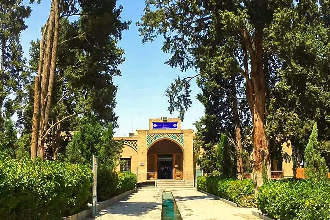 National Museum of Kashan