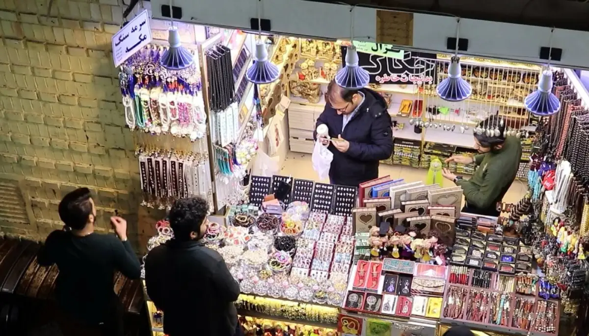 The Bazaar of Mashhad
