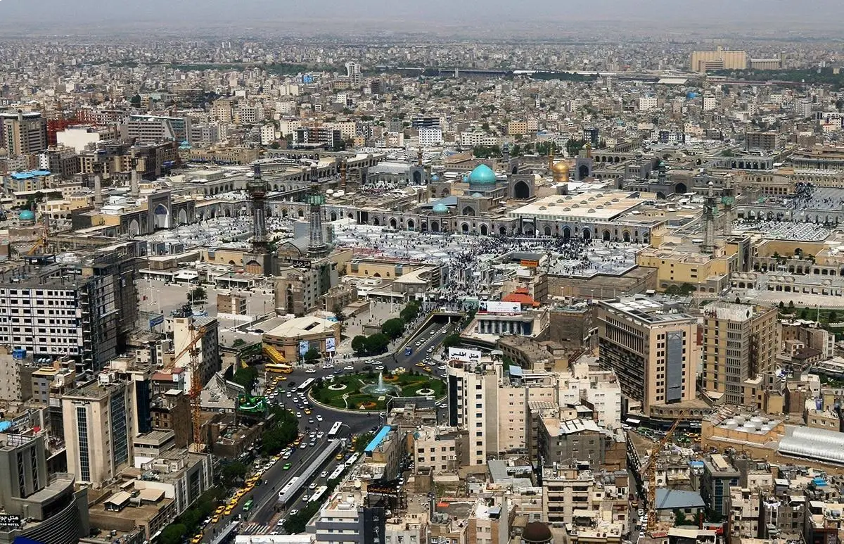 City of Mashhad